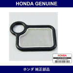Genuine Honda Filter - Part No. 15845-RAA-A01 (15845RAAA01)