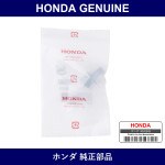 Genuine Honda Bolt Washer 8X20 - Multiple Part Numbers [Set 93407]