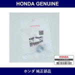 Genuine Honda Bolt Washer 8X20 - Multiple Part Numbers [Set 93407]