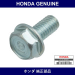 Genuine Honda Bolt Flange 6X12 - Part No. 90007-PZA-000 (90007PZA000)