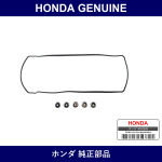 Genuine Honda Tappet Cover Gasket Set - Part No. 12040-PCX-305 (12040PCX305)