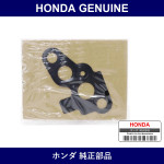 Genuine Honda Gasket - Part No. 18714-PWA-004 (18714PWA004)