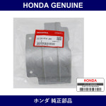 Genuine Honda Cover - Part No. 31120-PFE-J00 (31120PFEJ00)