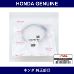 Genuine Honda Clamp Airflow Tube - Part No. 17315-PNC-003 (17315PNC003)