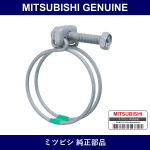 Genuine Mitsubishi Clamp Radia - Part No. MA609112 (MA60-9112)