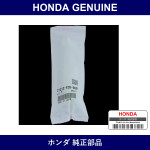 Genuine Honda Plate Oil Gutter - Part No. 21212-PZ8-900 (21212PZ8900)
