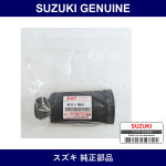Genuine Suzuki Stopper Bump - Part No. 42111-70B11 (4211170B11)