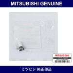 Genuine Mitsubishi Bulb Inst P - Multiple Part Numbers [Set 8180A0]