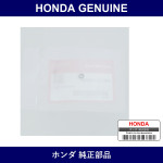 Genuine Honda Washer Spring 3Mm - Multiple Part Numbers [Set 94111]