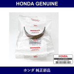 Genuine Honda Bearing - Multiple Part Numbers [Set 13326]