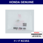 Genuine Honda Nut - Multiple Part Numbers [Set 90041]