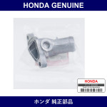 Genuine Honda Cover - Factory Original Part (B)