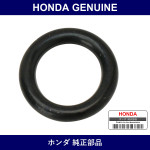Genuine Honda O-Ring - Multiple Part Numbers [Set 91311]