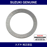 Genuine Suzuki Washer 17X23X1.1 - Part No. 09160-17024 (0916017024)