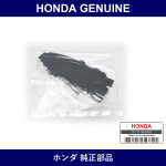 Genuine Honda Shim Set Front - Part No. 06455-S7A-E00 (06455S7AE00)