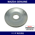 Genuine Mazda Washer Front Stabilizer - Part No. 9S9G-41-2017 (9S9G412017)