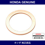 Genuine Honda Packing - Part No. 90402-PCZ-003 (90402PCZ003)