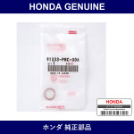 Genuine Honda O-Ring - Multiple Part Numbers [Set 91333]