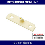 Genuine Mitsubishi Pieces Ganish - Multiple Part Numbers [Set MR36117]