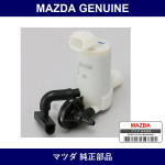 Genuine Mazda Pump Washer - Part No. D651-67-482A (D65167482A)