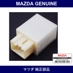 Genuine Mazda Unit Flasher - Part No. LC62-66-830 (LC6266830)