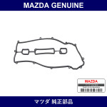 Genuine Mazda Gasket Head Cover - Multiple Part Numbers