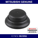 Genuine Mitsubishi Cap Wiper - Part No. MR300585 (MR30-0585)