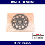 Genuine Honda Plate Drive - Multiple Part Numbers [Set 26251]