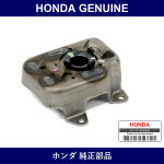 Genuine Honda Bracket Comp. R. Armrest - Part No. 81183-SFE-J41 (81183SFEJ41)