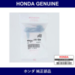 Genuine Honda Bracket L. Rear Brake Hose - Multiple Part Numbers [Set 46429]