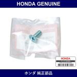 Genuine Honda Bolt Rock Striker - Part No. 75556-605-010 (75556605010)