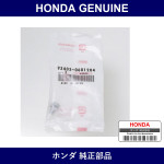 Genuine Honda Bolt - Multiple Part Numbers [Set 93403]