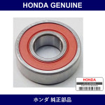 Genuine Honda Bearing - Part No. 96140-63020 (9614063020)