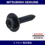 Genuine Mitsubishi Screw Rear Body - Part No. MS452389 (MS45-2389)