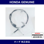 Genuine Honda Wire Right Parking Brake - Part No. 47510-T5B-952 (47510T5B952)