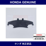 Genuine Honda Sim A Inner - Multiple Part Numbers [Set 45225]