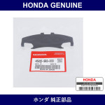 Genuine Honda Sim A Inner - Multiple Part Numbers [Set 45225]