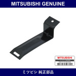Genuine Mitsubishi Bracket Fr - Part No. 6402A104 (6402-A104)
