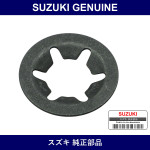 Genuine Suzuki Push Nut Parking Lever - Part No. 53753-58J00 (5375358J00)