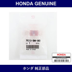 Genuine Honda Fuse - Part No. 38213-SM4-003 (38213SM4003)