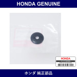 Genuine Honda Washer - Multiple Part Numbers [Set 51313]