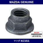 Genuine Mazda Nut - Part No. JE10-40-355 (JE1040355)