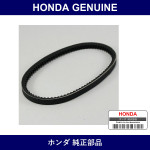 Genuine Honda Fan Belt - Part No. 31638-V15-003 (31638V15003)