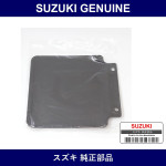 Genuine Suzuki Rear Mudguard Lh - Part No. 72220-78810-5PK (72220788105PK)