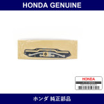 Genuine Honda Gasket - Multiple Part Numbers [Set 17146]
