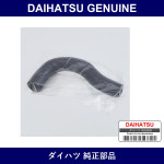 Genuine Daihatsu Turbo Water Hose No.1 - Multiple Part Numbers [Set 16284]