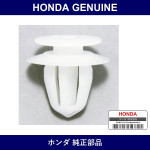 Genuine Honda Clip - Multiple Part Numbers [Set 91560]