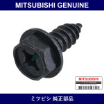 Genuine Mitsubishi Screw Splas - Multiple Part Numbers [Set MS45]