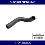 Genuine Suzuki Hose Radiator Outlet - Multiple Part Numbers [Set 17854]
