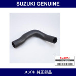 Genuine Suzuki Hose Radiator Outlet - Multiple Part Numbers [Set 17854]
